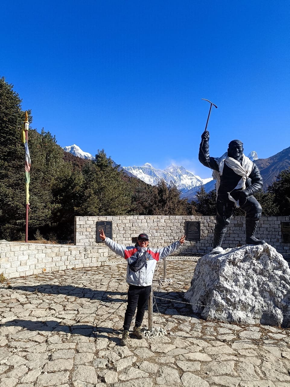 Dawa Chhiring Tamang image